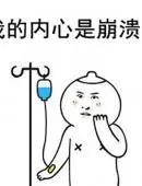 mega slot link alternatif Tapi Linghuxiang tidak menyentuh gelas anggur di atas meja sama sekali.